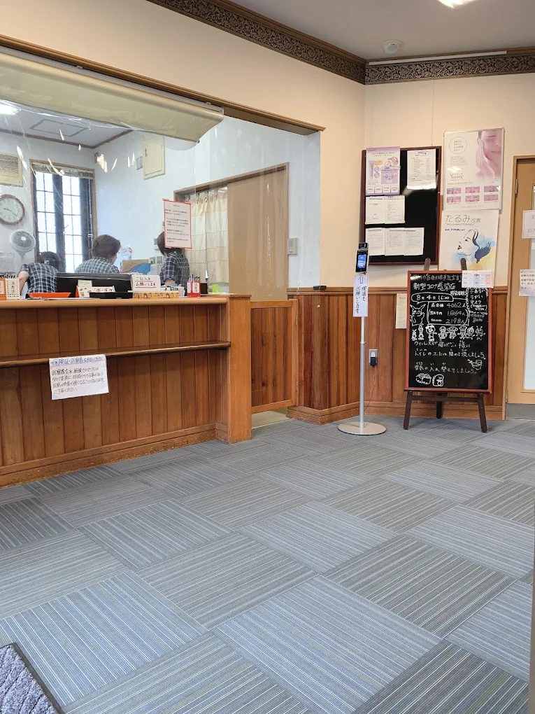 クリニックの様子