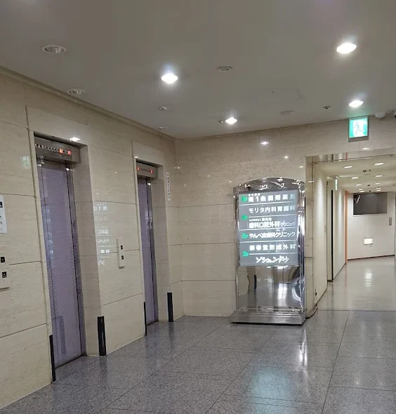 クリニックの様子