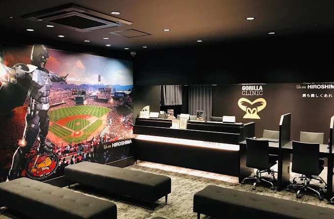 クリニックの様子