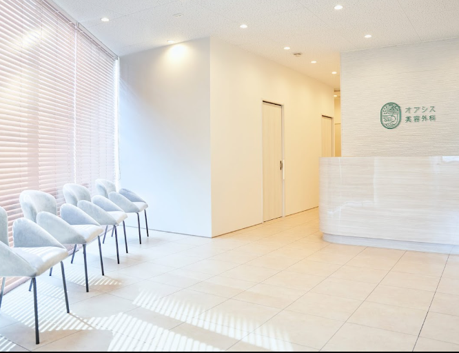 クリニックの様子