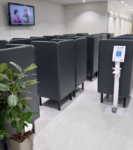 湘南美容クリニック　豊橋院