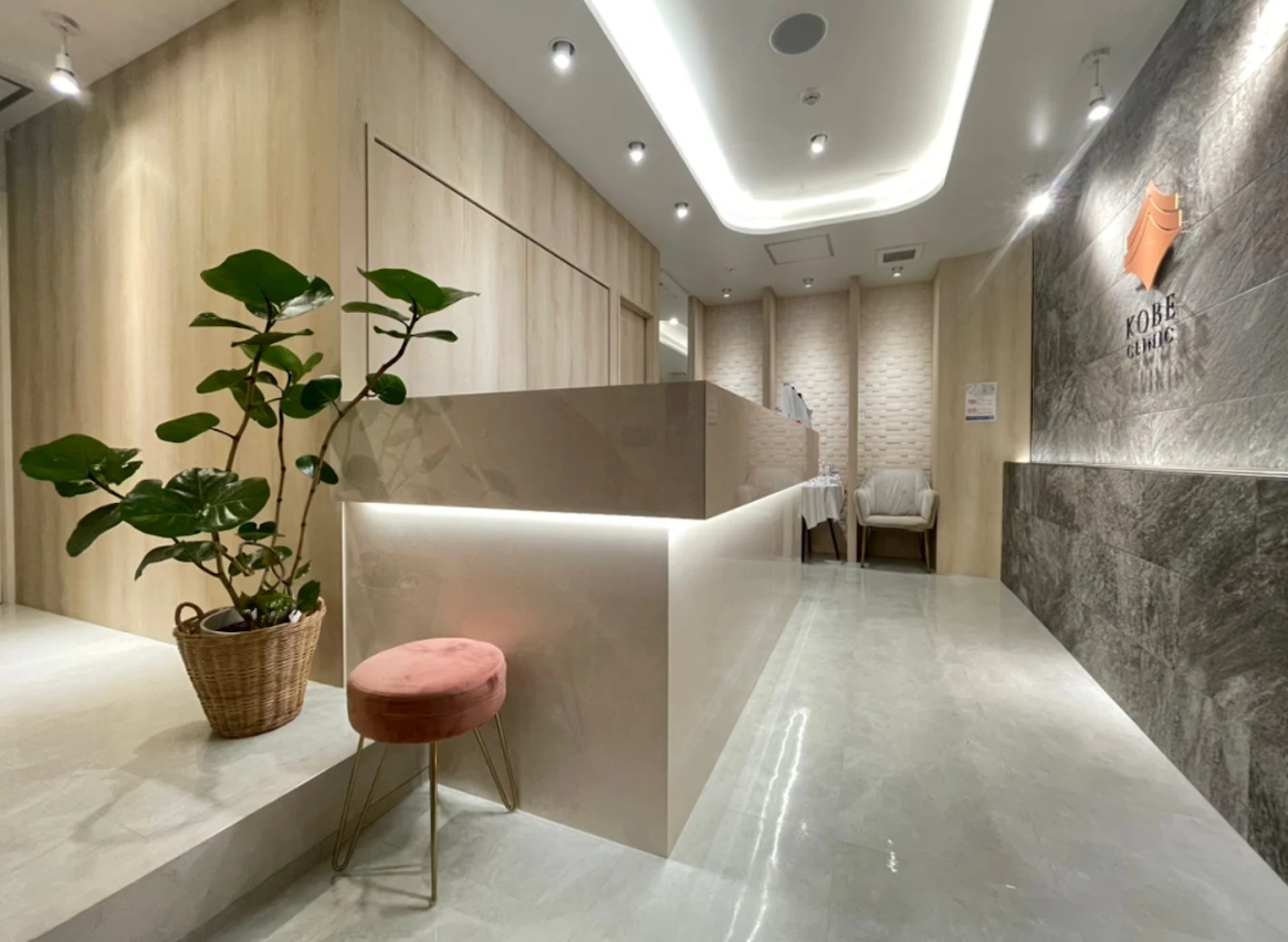 クリニックの様子