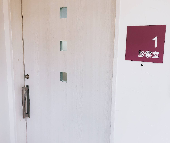 クリニックの様子