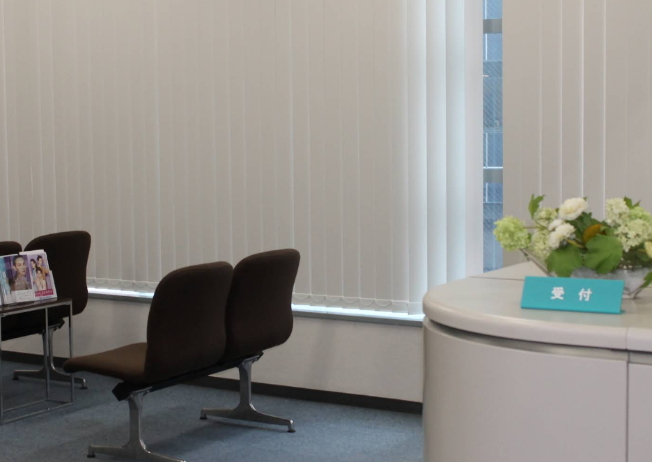 クリニックの様子