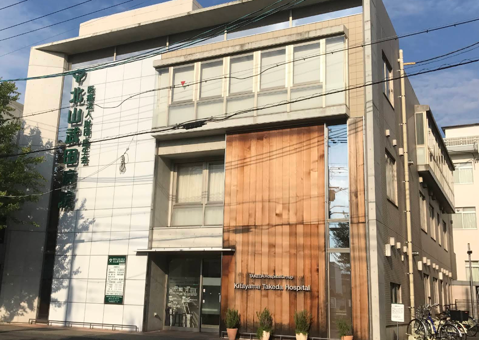 クリニックの様子