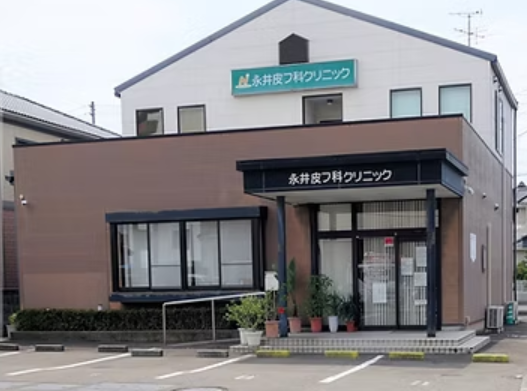 クリニックの様子