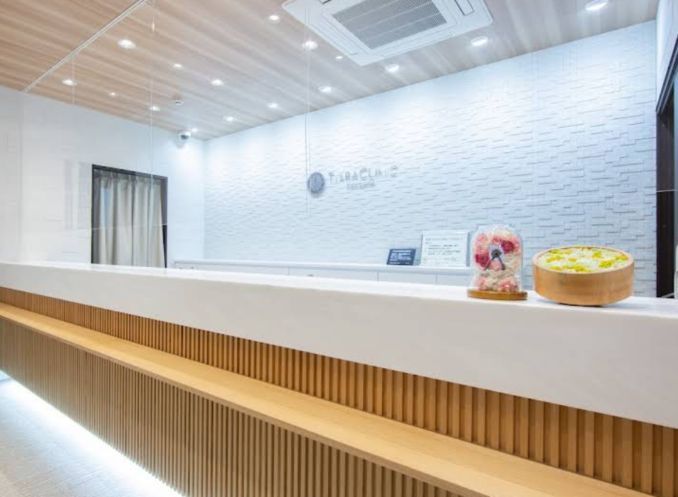 クリニックの様子