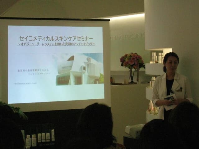 クリニックの様子