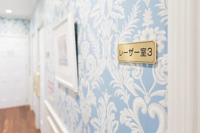 クリニックの様子