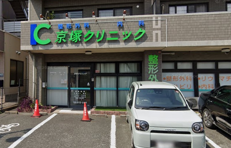 クリニックの様子