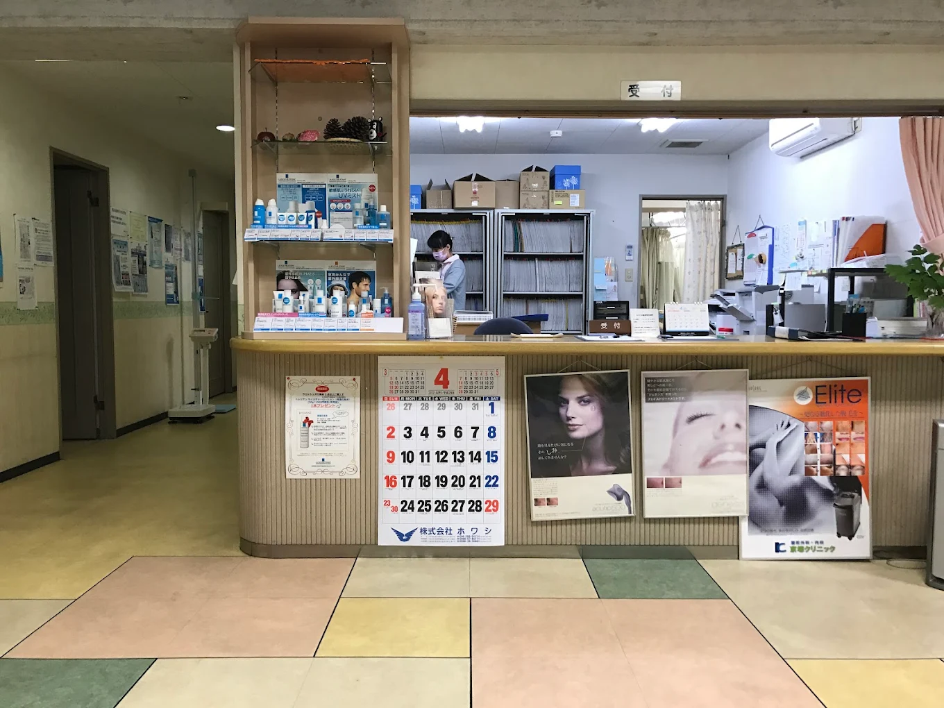 クリニックの様子