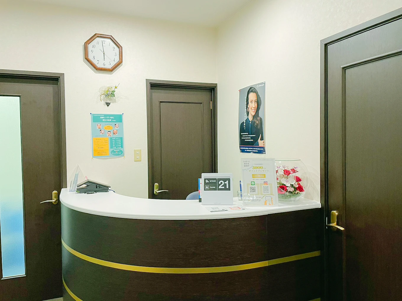 クリニックの様子