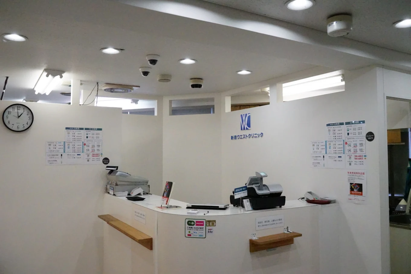 クリニックの様子