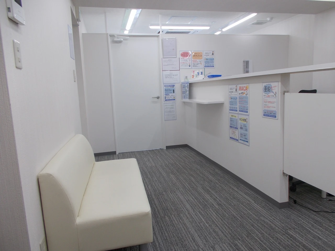 クリニックの様子