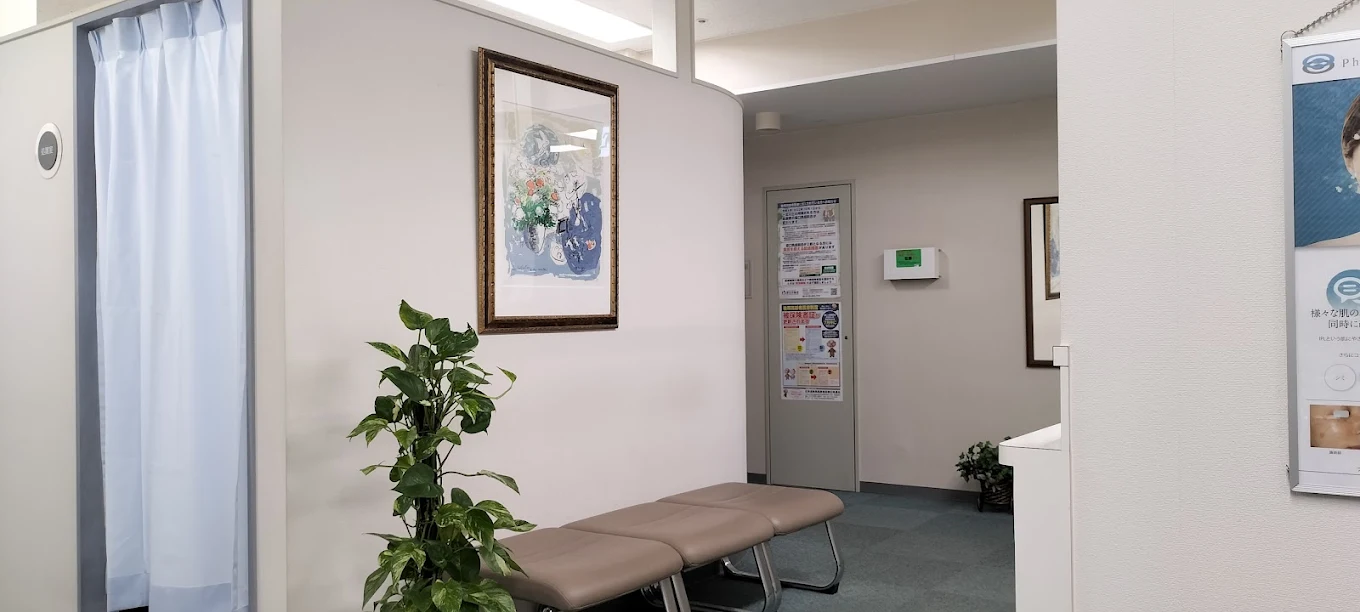 クリニックの様子