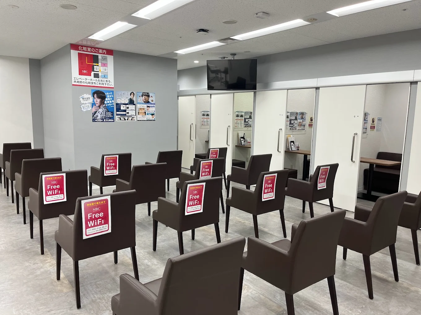 クリニックの様子