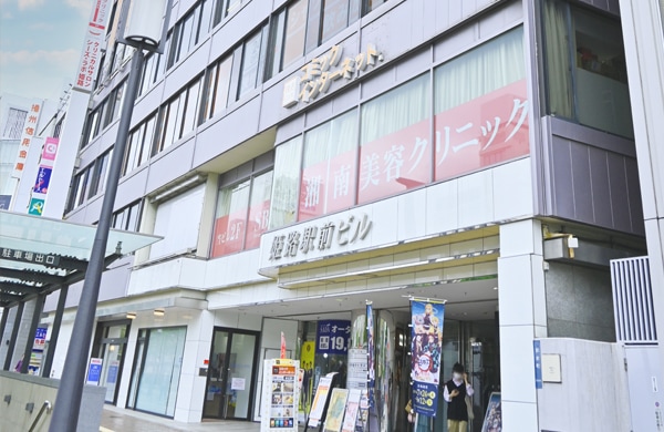 クリニックの様子