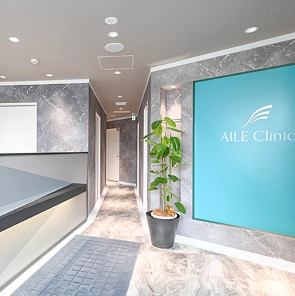 クリニックの様子