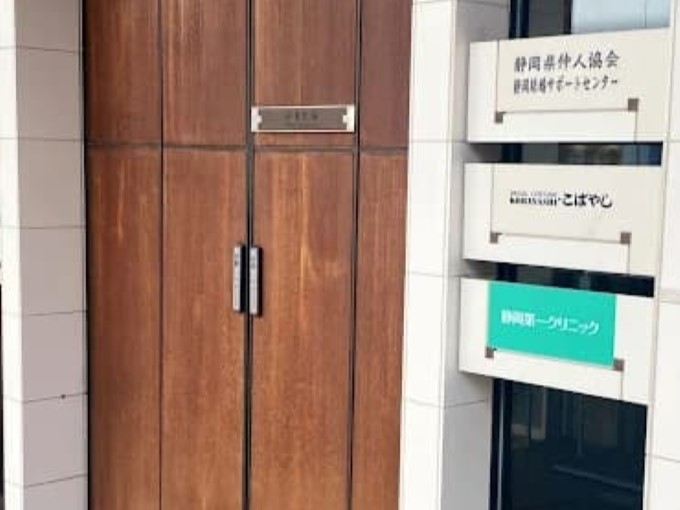 クリニックの様子