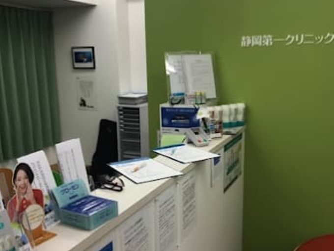 クリニックの様子