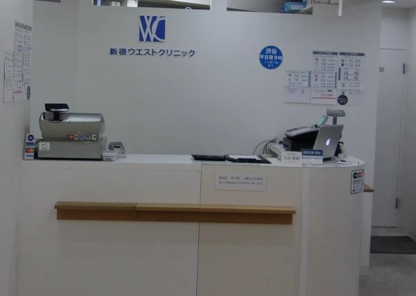 クリニックの様子