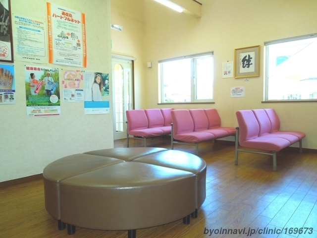 クリニックの様子