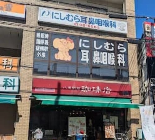 クリニックの様子