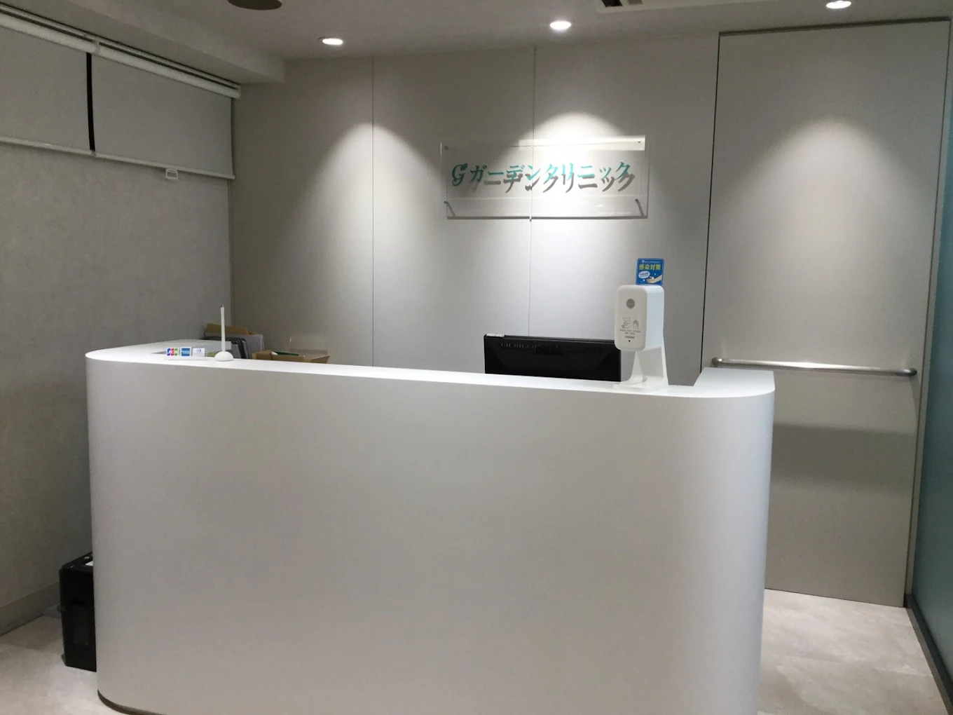 クリニックの様子