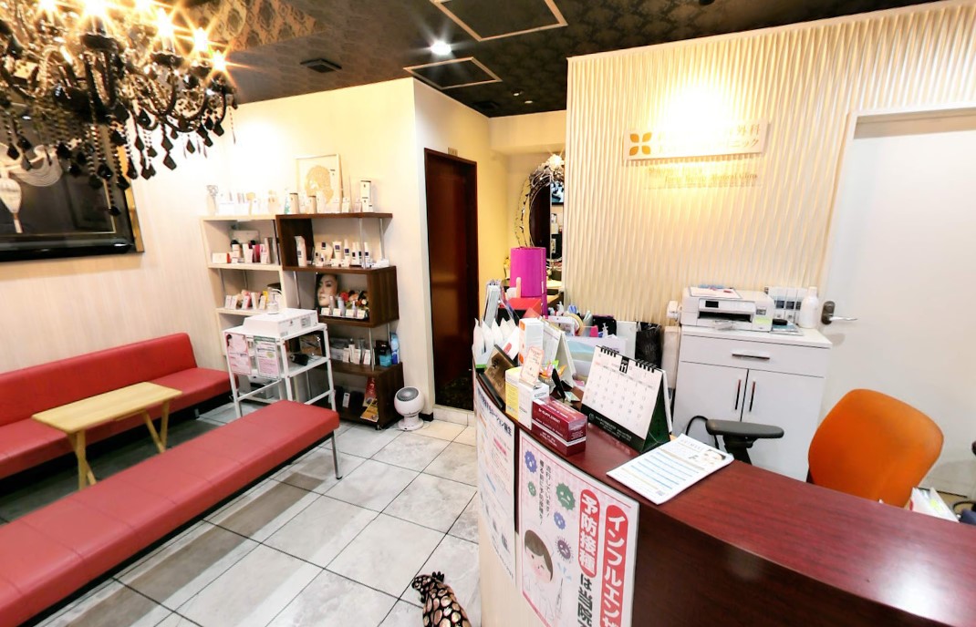 クリニックの様子