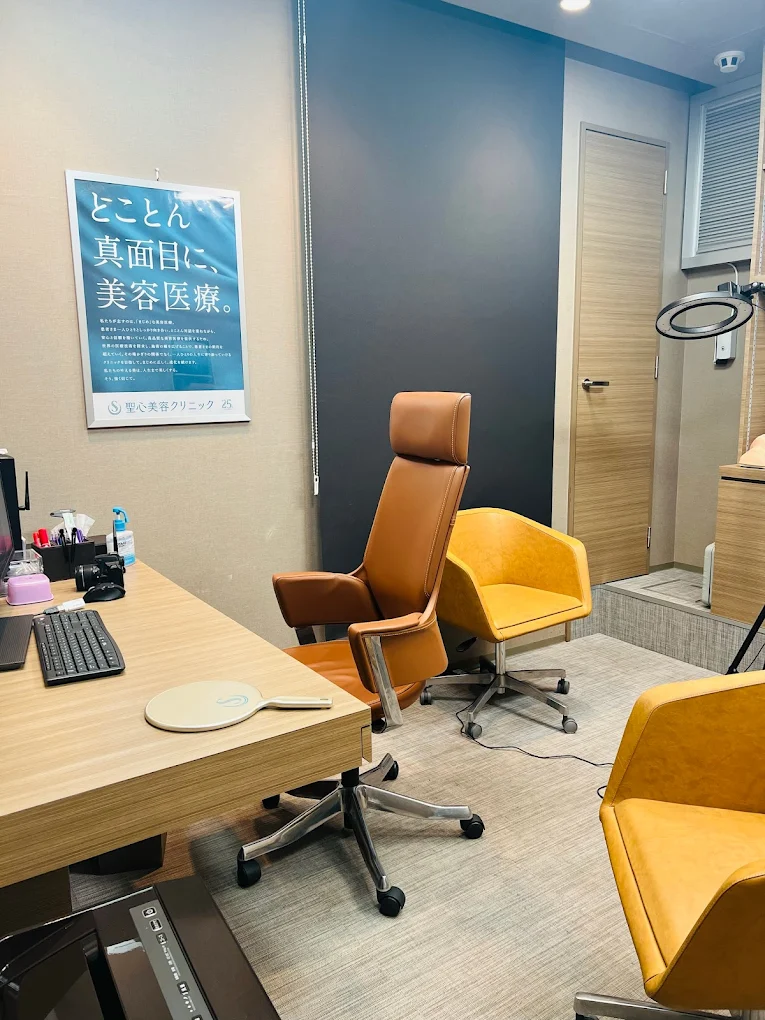 クリニックの様子