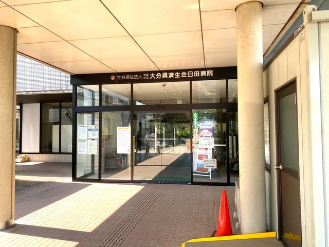 クリニックの様子