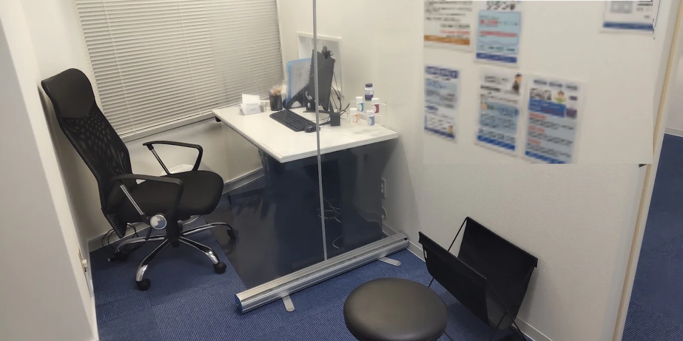 クリニックの様子