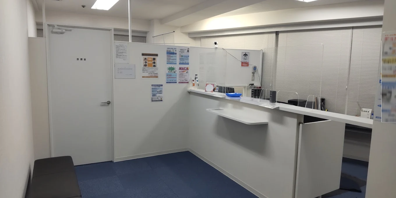 クリニックの様子