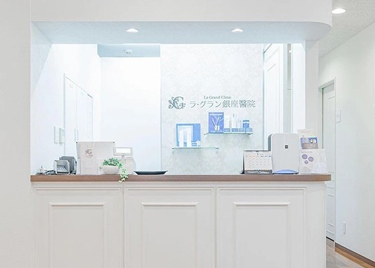 クリニックの様子