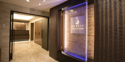 クリニックの様子