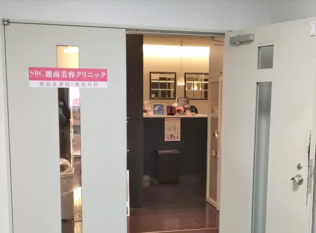 クリニックの様子