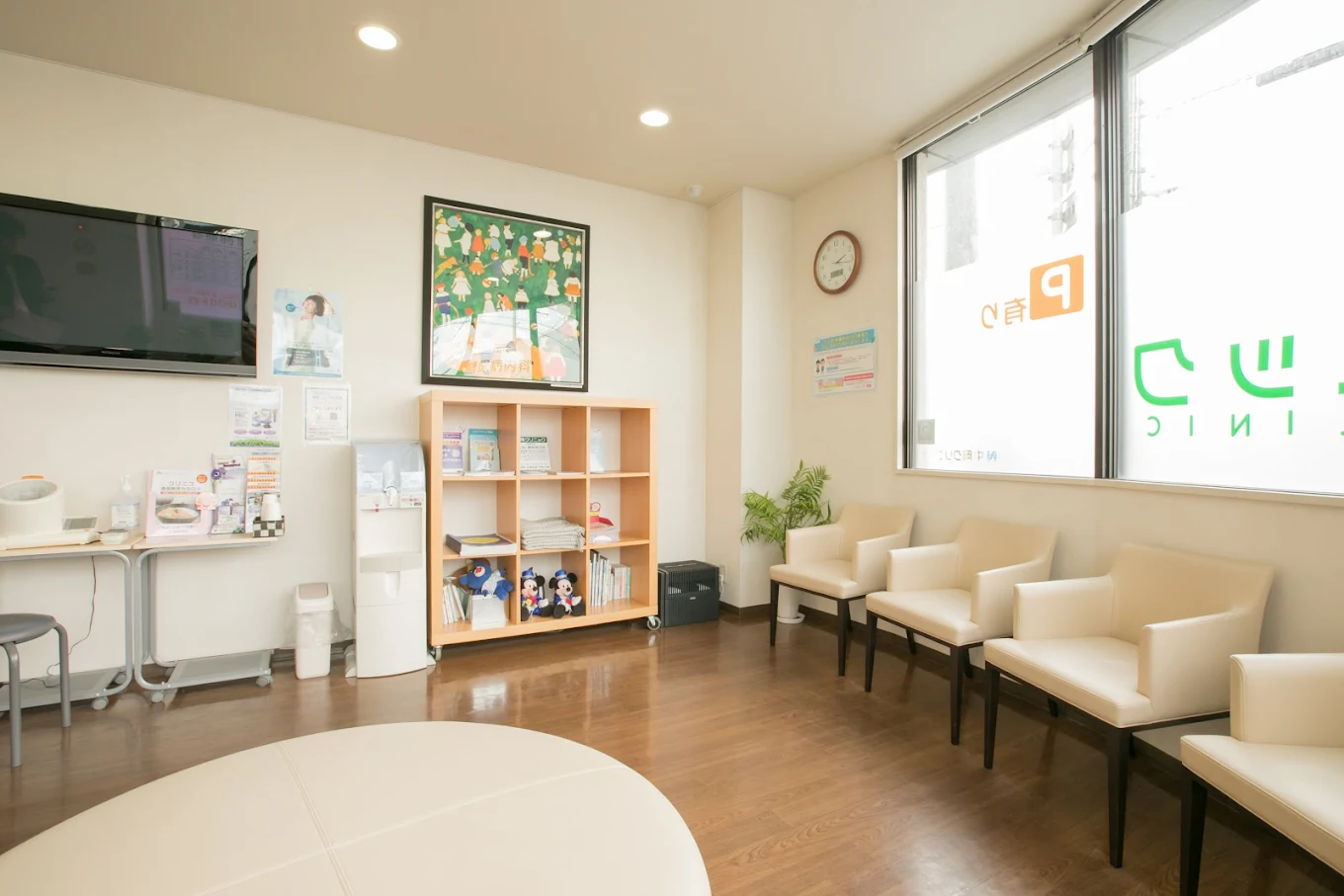 クリニックの様子