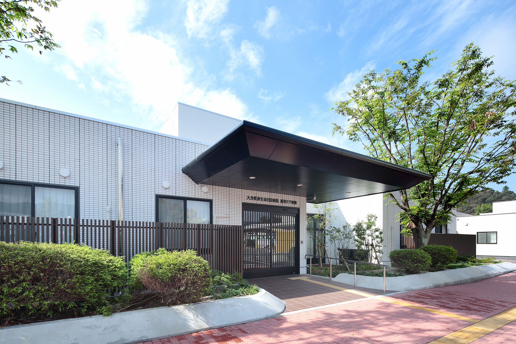 クリニックの様子