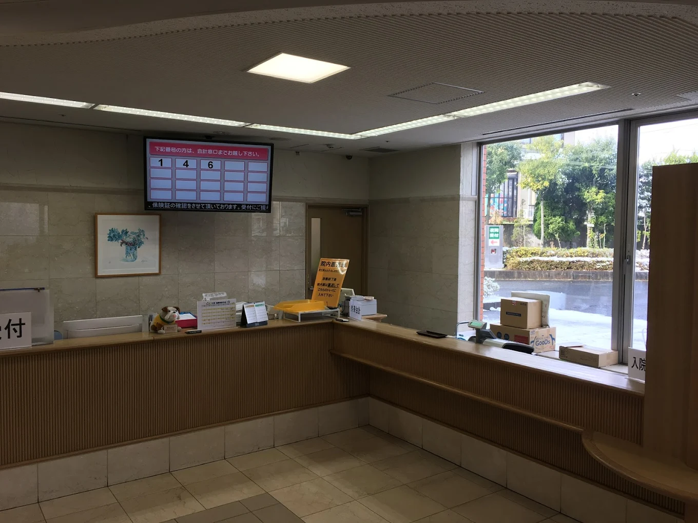 クリニックの様子