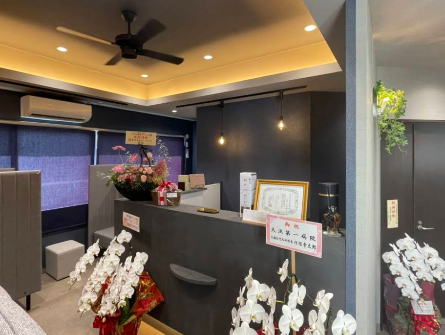 クリニックの様子