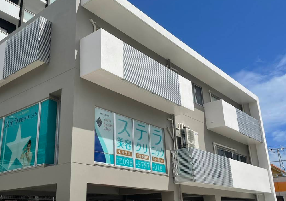 クリニックの様子