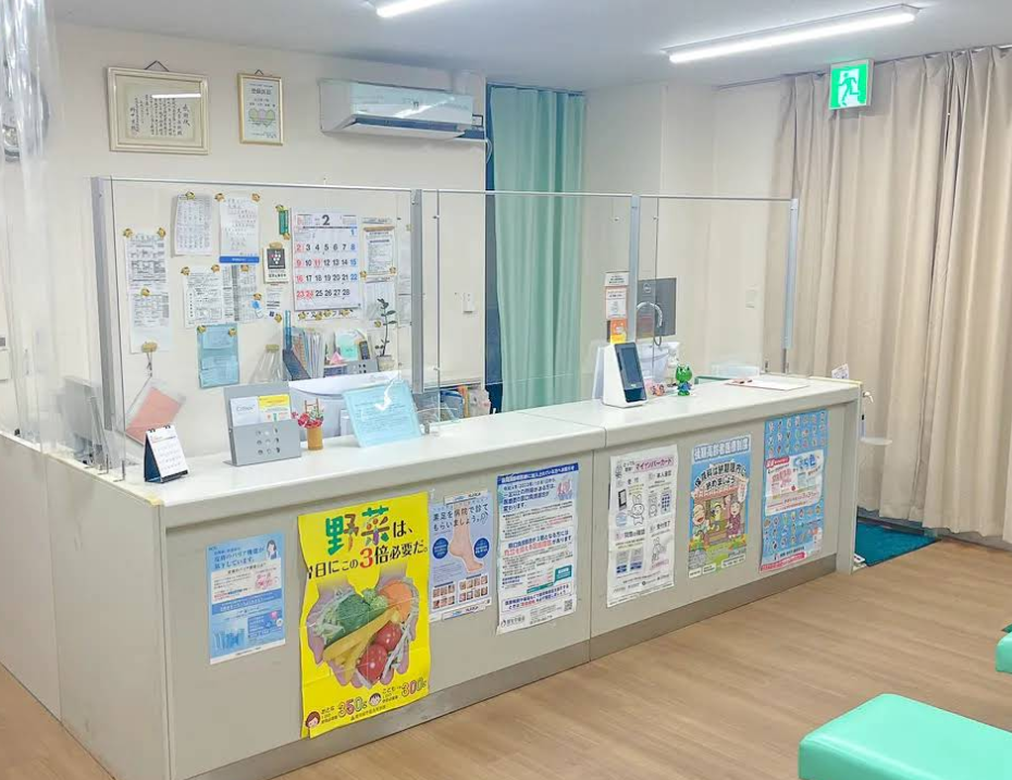 クリニックの様子
