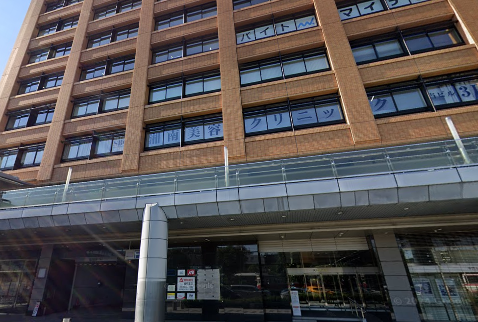 クリニックの様子