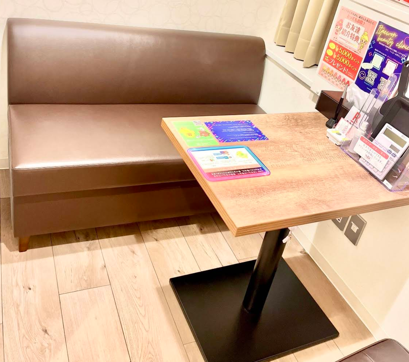 クリニックの様子