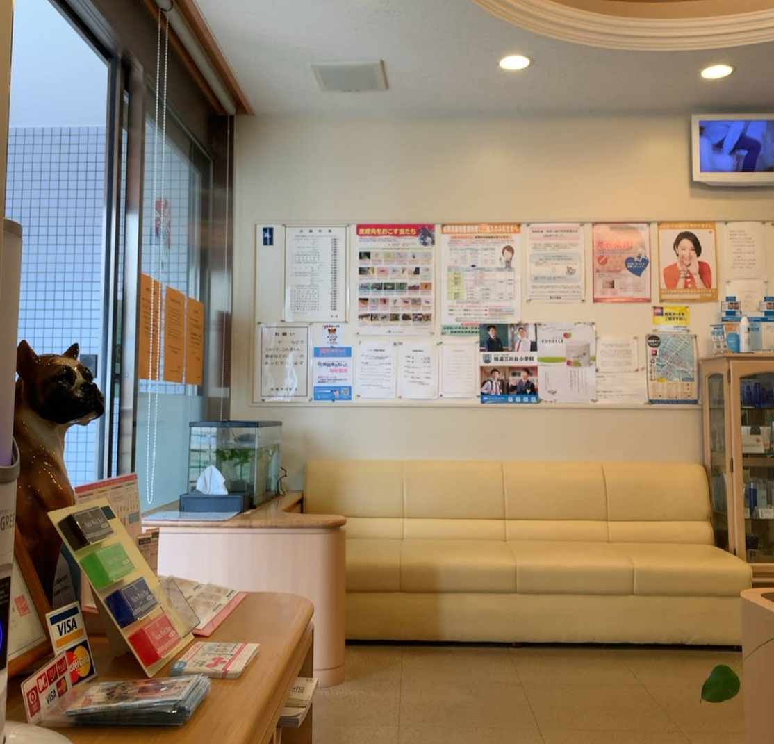 クリニックの様子