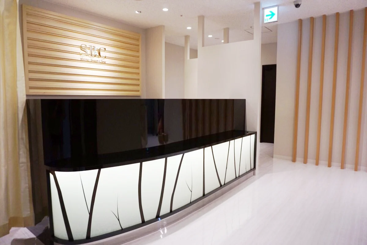 クリニック画像