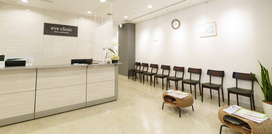 クリニックの様子