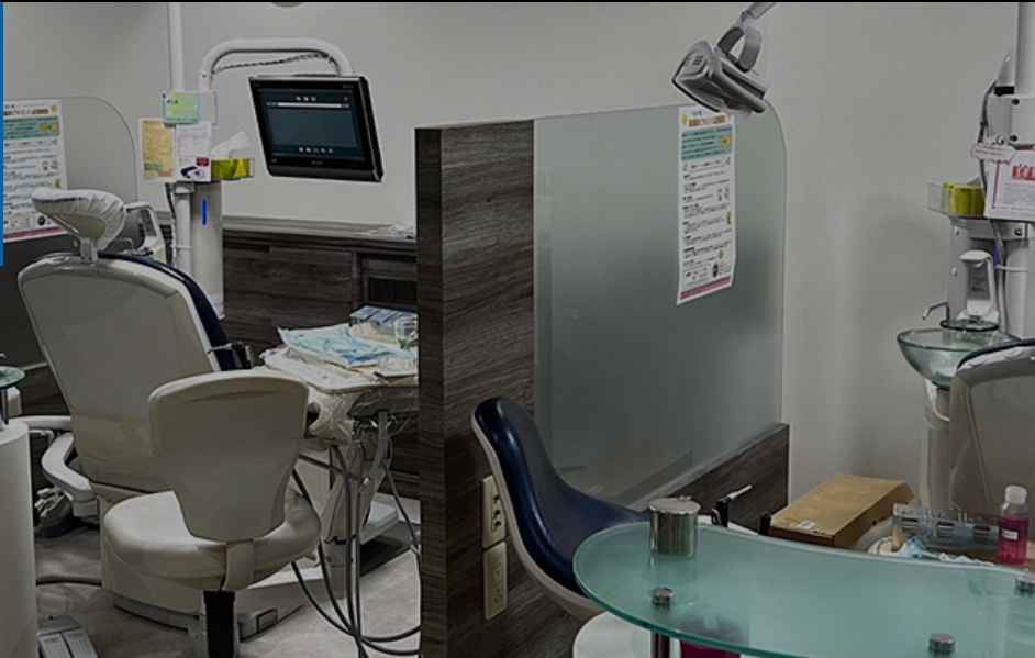 クリニックの様子