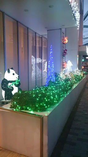 クリニックの様子