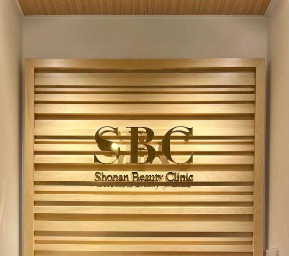 クリニックの様子